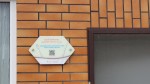 Gospodarstwo Agroturystyczne Heleny i Huberta Brzózka