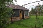 Agroturystyka "DZIKI RAJ"